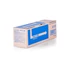 Kép 2/2 - Kyocera TK1130 toner ORIGINAL