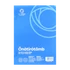 Kép 1/2 - Önátírótömb A5, 50x3lapos franciakockás Bluering®